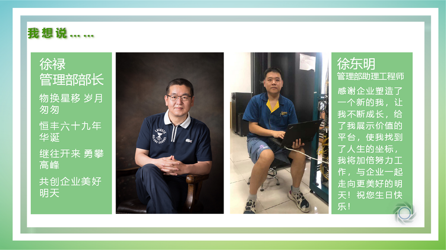 香港六家宝典资料大全