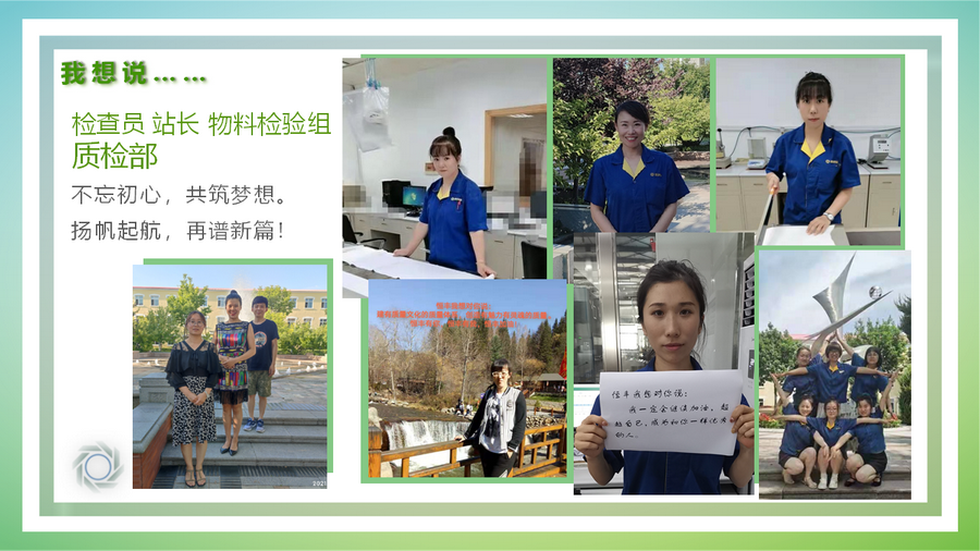 香港六家宝典资料大全