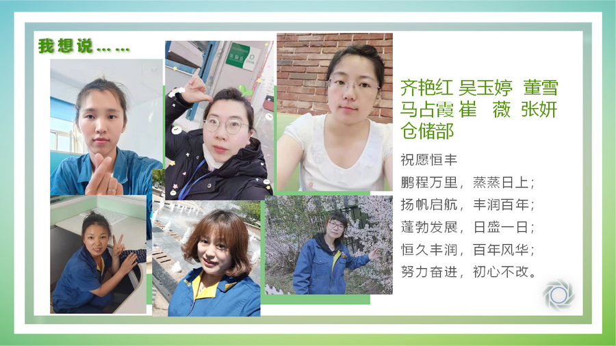 香港六家宝典资料大全