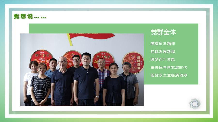 香港六家宝典资料大全