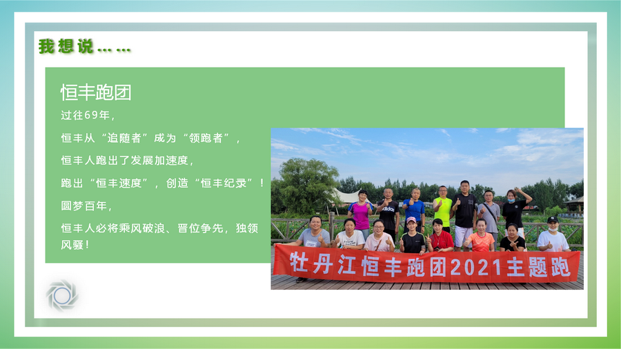 香港六家宝典资料大全