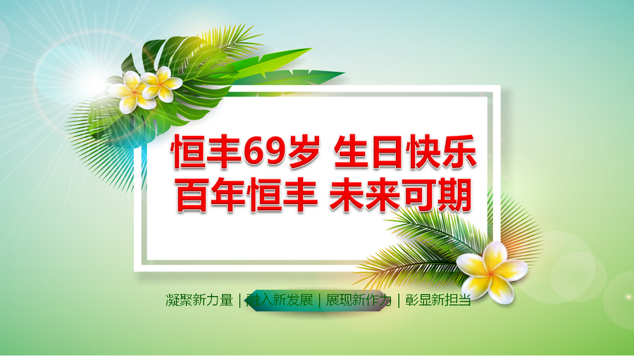 香港六家宝典资料大全