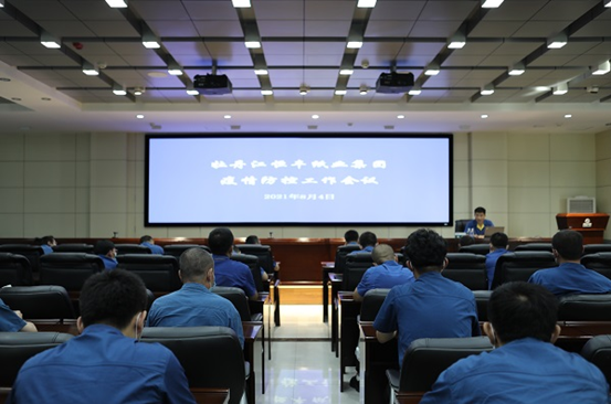 香港六家宝典资料大全