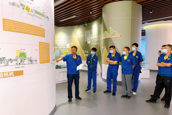 香港六家宝典资料大全