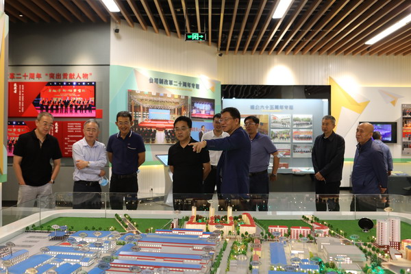 香港六家宝典资料大全