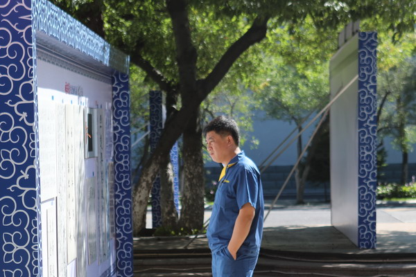 香港六家宝典资料大全