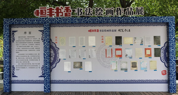 香港六家宝典资料大全