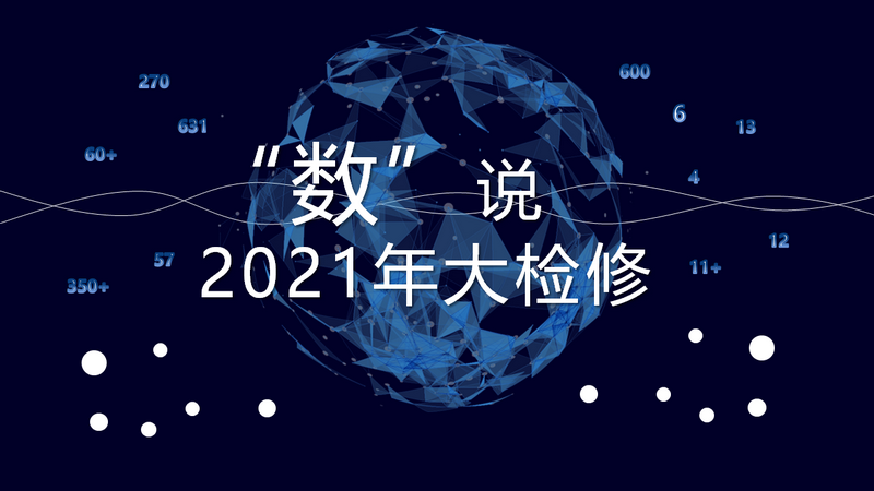 香港六家宝典资料大全