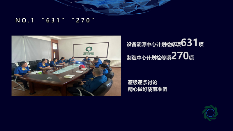 香港六家宝典资料大全