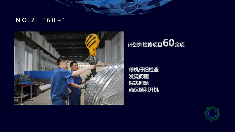 香港六家宝典资料大全