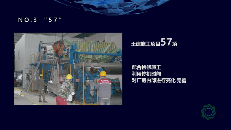 香港六家宝典资料大全