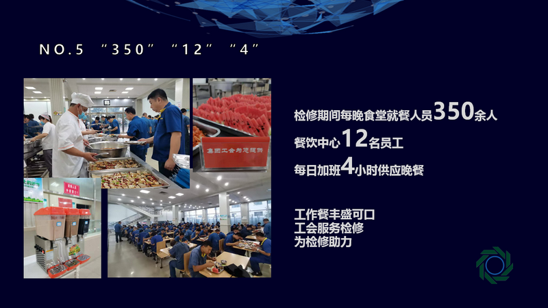 香港六家宝典资料大全