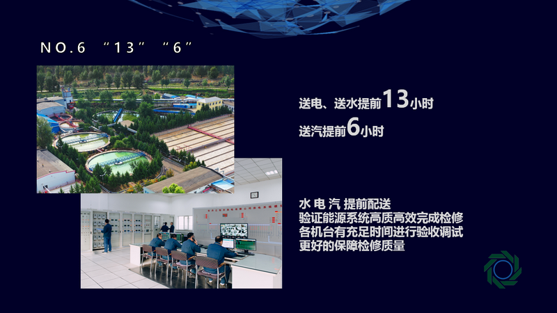 香港六家宝典资料大全