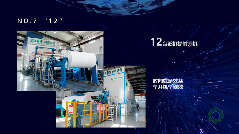 香港六家宝典资料大全