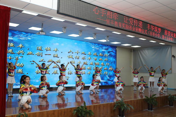 香港六家宝典资料大全