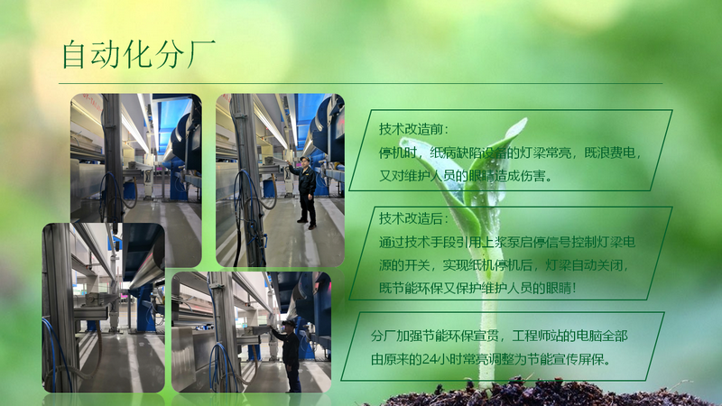 香港六家宝典资料大全