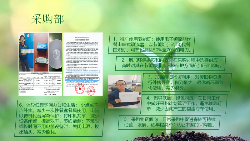 香港六家宝典资料大全