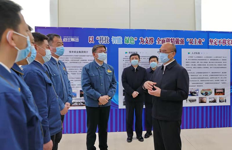 香港六家宝典资料大全