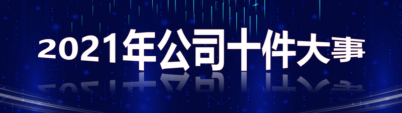 香港六家宝典资料大全