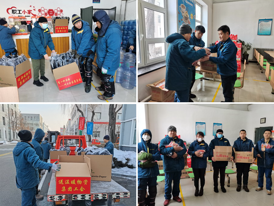 香港六家宝典资料大全