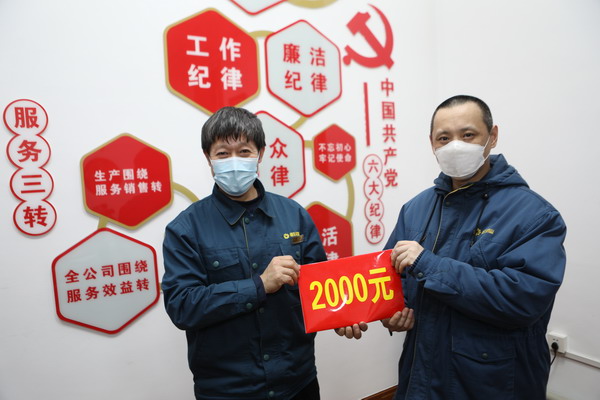 香港六家宝典资料大全