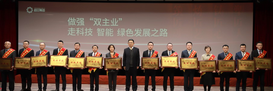 香港六家宝典资料大全