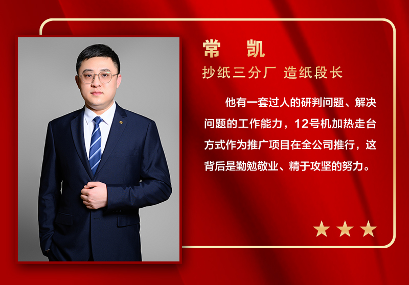 香港六家宝典资料大全