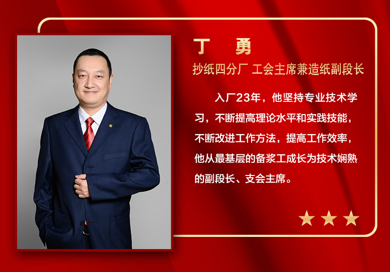 香港六家宝典资料大全