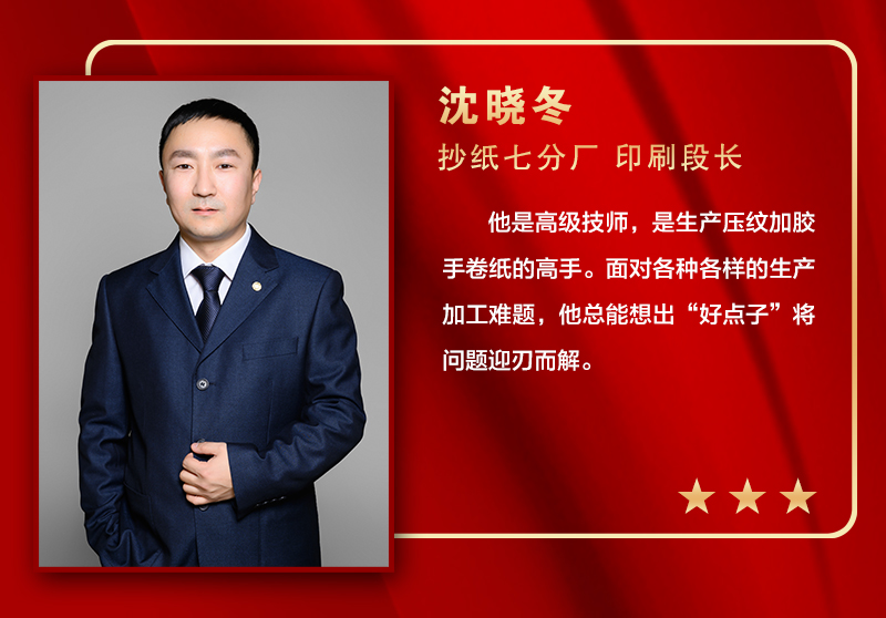 香港六家宝典资料大全