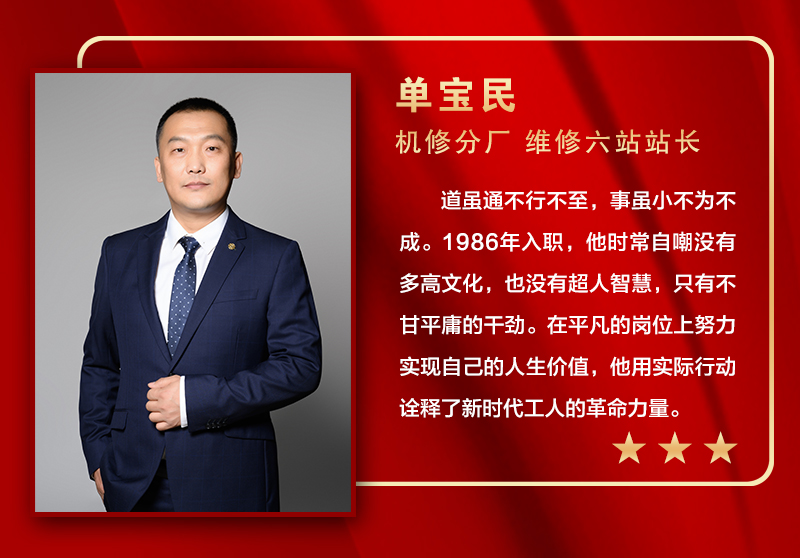 香港六家宝典资料大全