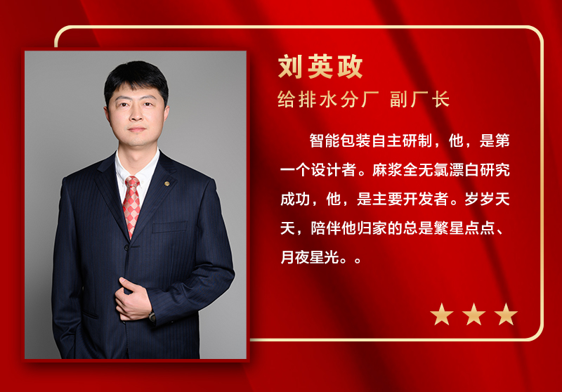 香港六家宝典资料大全