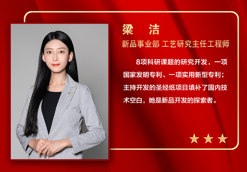 香港六家宝典资料大全