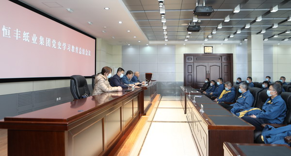 香港六家宝典资料大全