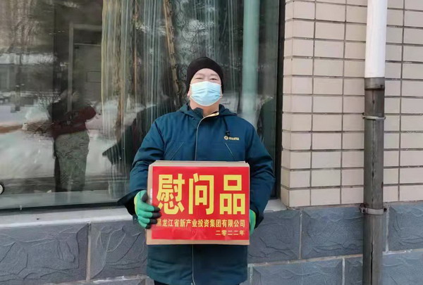 香港六家宝典资料大全