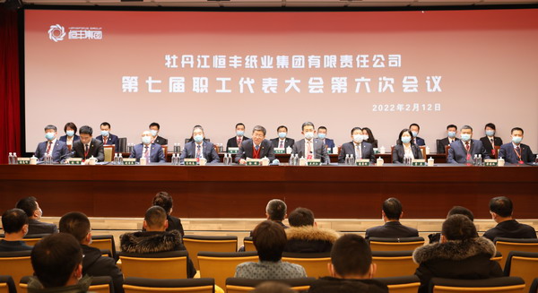 香港六家宝典资料大全