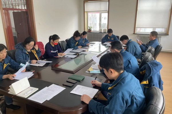 香港六家宝典资料大全