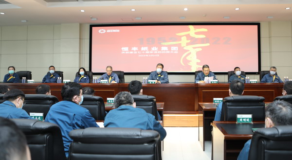 香港六家宝典资料大全