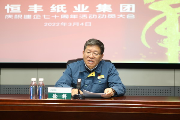 香港六家宝典资料大全