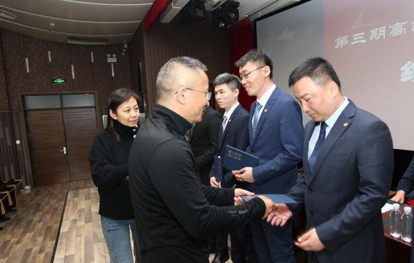 香港六家宝典资料大全