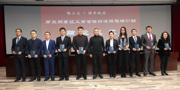 香港六家宝典资料大全