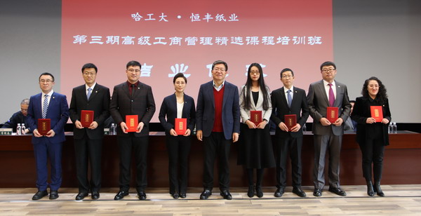 香港六家宝典资料大全