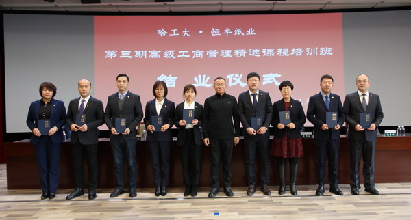 香港六家宝典资料大全