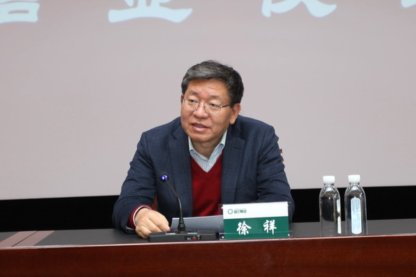 香港六家宝典资料大全