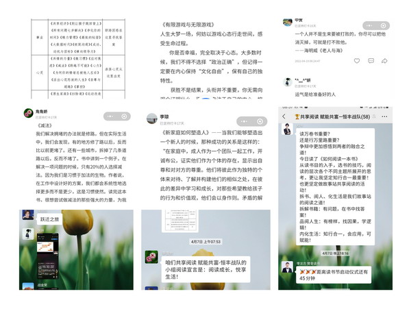 香港六家宝典资料大全