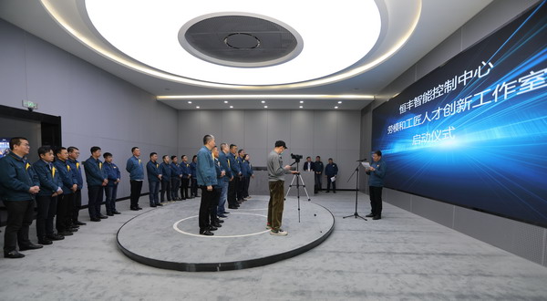 香港六家宝典资料大全