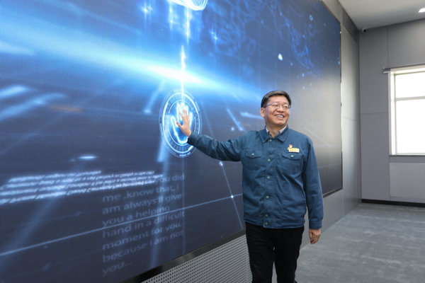 香港六家宝典资料大全