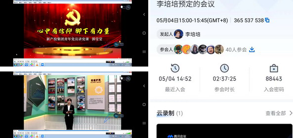 香港六家宝典资料大全