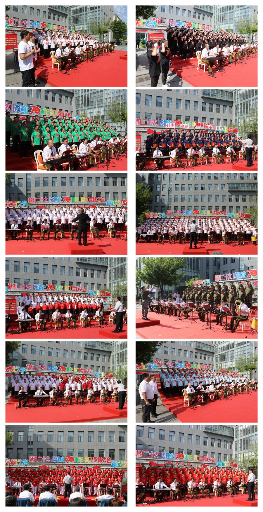 香港六家宝典资料大全