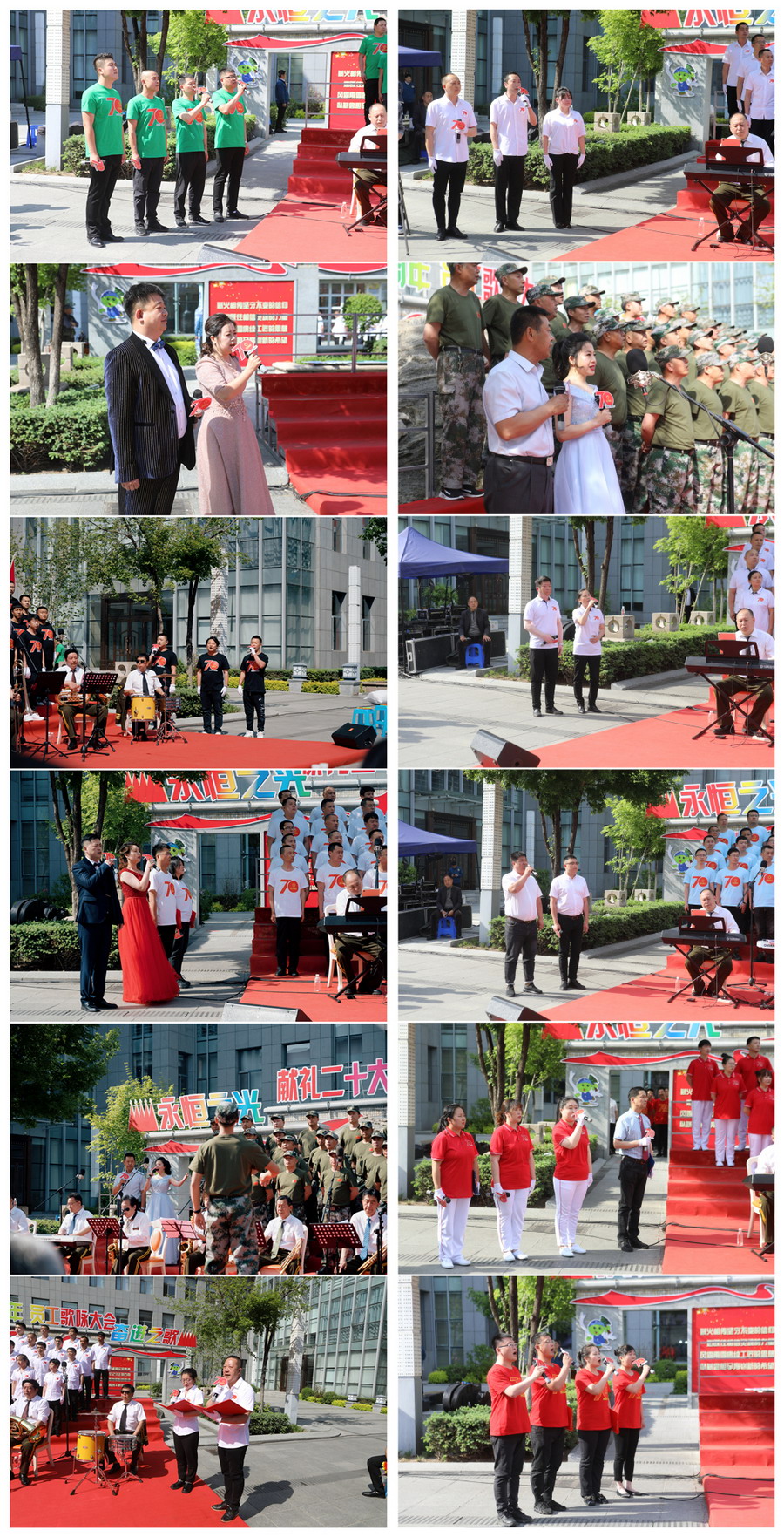 香港六家宝典资料大全