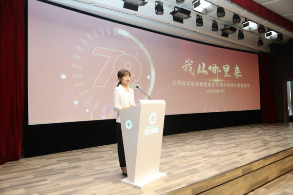 香港六家宝典资料大全